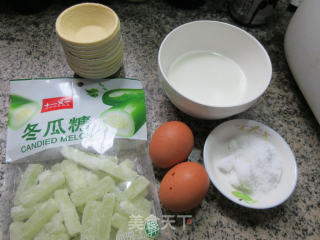 冬瓜糖蛋挞的做法步骤：1
