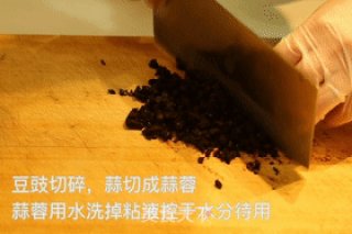 懒人排骨|这道豉汁蒸排骨适合你，上锅一蒸就搞定的做法步骤：3
