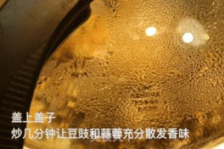 懒人排骨|这道豉汁蒸排骨适合你，上锅一蒸就搞定的做法步骤：5