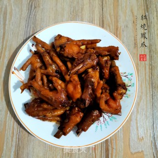 红烧凤爪的做法步骤：7
