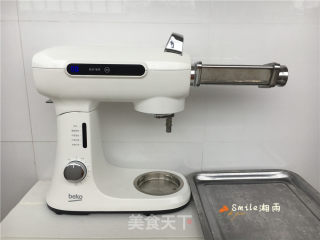 自制火龙果面条的做法步骤：12