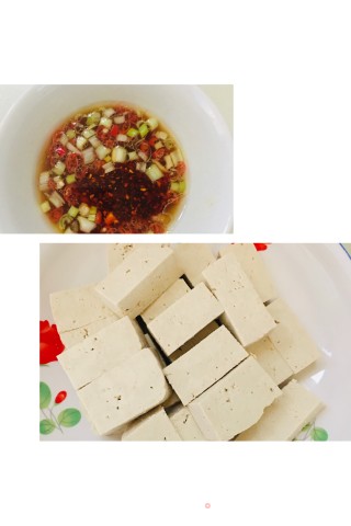 蘸水豆腐的做法步骤：4