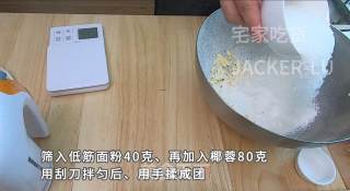 双色椰蓉小球，制作简单，甜而不腻、浓浓椰香，一口一个停不下来。的做法步骤：4