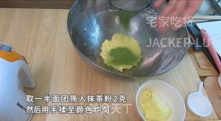 双色椰蓉小球，制作简单，甜而不腻、浓浓椰香，一口一个停不下来。的做法步骤：6