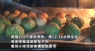 双色椰蓉小球，制作简单，甜而不腻、浓浓椰香，一口一个停不下来。的做法步骤：8