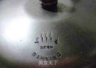金钱菇青菜猪蹄汤的做法步骤：12