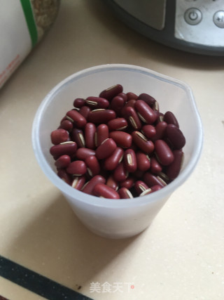 养生糊的做法步骤：3