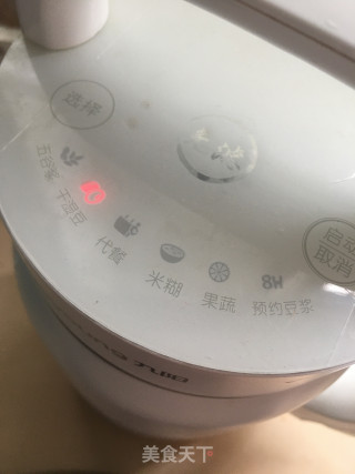 养生糊的做法步骤：8