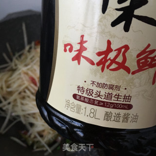 泡椒红皮土豆丝的做法步骤：10