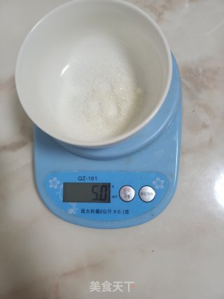 红糖锅盔的做法步骤：2