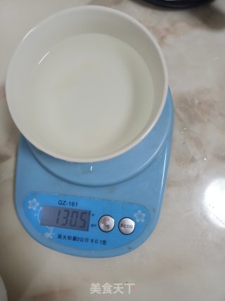 红糖锅盔的做法步骤：3
