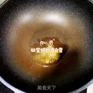豌豆炒肉  青豆炒肉沫！新鲜豌豆炒鸡肉 ！全家都爱吃的营养简单快手菜！的做法步骤：4