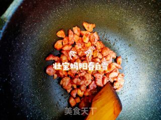豌豆炒肉  青豆炒肉沫！新鲜豌豆炒鸡肉 ！全家都爱吃的营养简单快手菜！的做法步骤：6