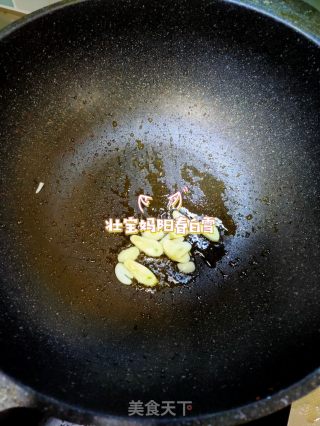 豌豆炒肉  青豆炒肉沫！新鲜豌豆炒鸡肉 ！全家都爱吃的营养简单快手菜！的做法步骤：7