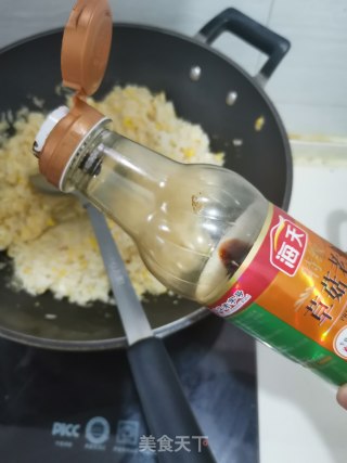 酱油炒饭的做法步骤：4