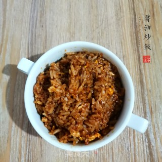 酱油炒饭的做法步骤：6
