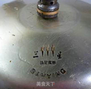 排骨杂蔬汤的做法步骤：13