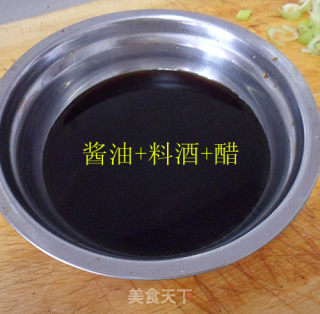 炸烹马口鱼的做法步骤：6