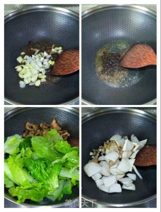 豆豉罗马生菜的做法步骤：4
