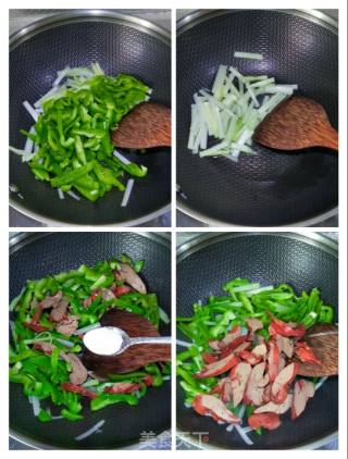 五香鸡肝炒青椒的做法步骤：4
