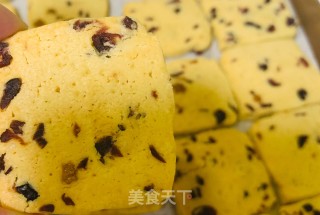 快手蔓越莓饼干的做法步骤：15