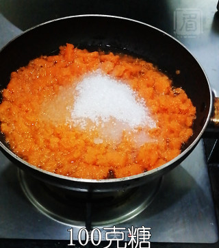 胡萝卜包子馅的做法步骤：2