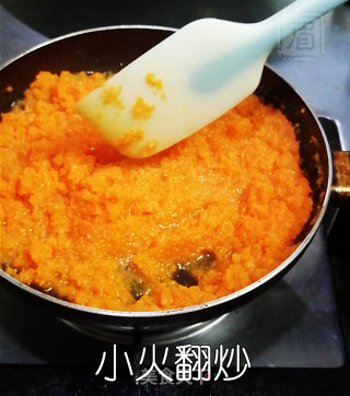 胡萝卜包子馅的做法步骤：3