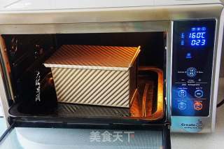 蔓越莓吐司的做法步骤：9