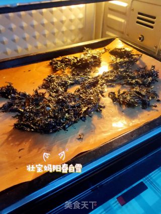 宝宝辅食补钙补铁紫菜粉❗️芝麻海苔粉（六个月以上婴幼儿辅食调料粉）的做法步骤：1
