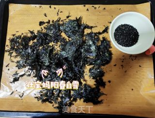 宝宝辅食补钙补铁紫菜粉❗️芝麻海苔粉（六个月以上婴幼儿辅食调料粉）的做法步骤：2