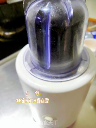 宝宝辅食补钙补铁紫菜粉❗️芝麻海苔粉（六个月以上婴幼儿辅食调料粉）的做法步骤：3