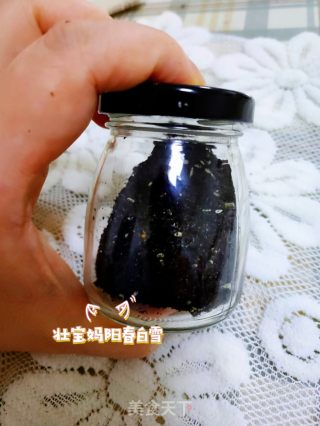 宝宝辅食补钙补铁紫菜粉❗️芝麻海苔粉（六个月以上婴幼儿辅食调料粉）的做法步骤：6