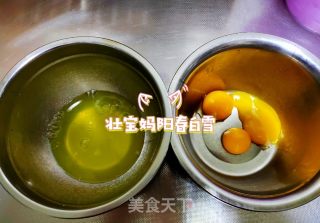 红丝绒戚风蛋糕！6寸戚风蛋糕胚！ 无泡打粉改良剂！在家轻松做出高颜值蓬松细腻的蛋糕的做法步骤：1