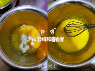 红丝绒戚风蛋糕！6寸戚风蛋糕胚！ 无泡打粉改良剂！在家轻松做出高颜值蓬松细腻的蛋糕的做法步骤：2
