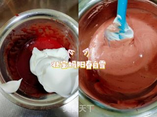 红丝绒戚风蛋糕！6寸戚风蛋糕胚！ 无泡打粉改良剂！在家轻松做出高颜值蓬松细腻的蛋糕的做法步骤：11