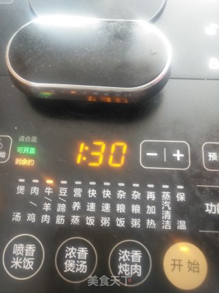 三味卤锅的做法步骤：7