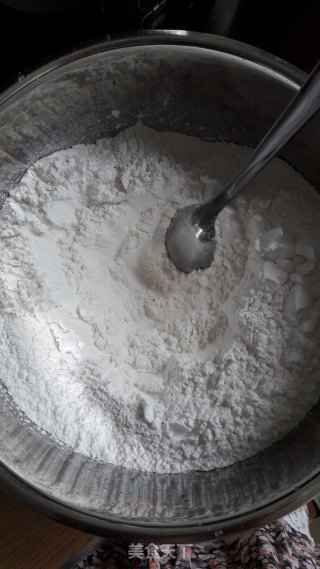 南瓜饼的做法步骤：3