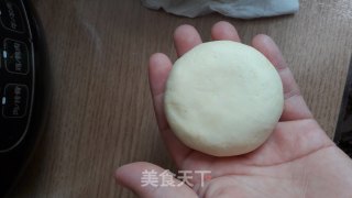 南瓜饼的做法步骤：11