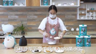 菌小宝100种吃法第22期| 乳酸菌冰皮月饼的做法步骤：1