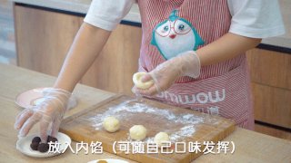 菌小宝100种吃法第22期| 乳酸菌冰皮月饼的做法步骤：2