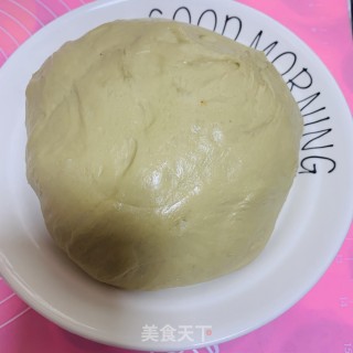 抹茶坚果面包的做法步骤：3
