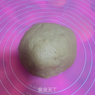 抹茶坚果面包的做法步骤：4