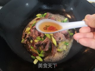 爆炒猪心的做法步骤：11