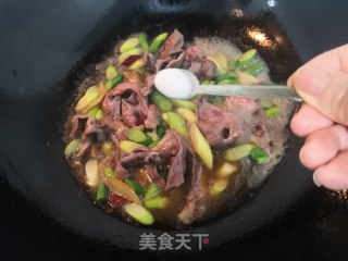 爆炒猪心的做法步骤：12