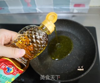 超下饭的剁椒虎皮豆腐????剁椒烧豆腐❗️家常菜下饭菜的做法步骤：5