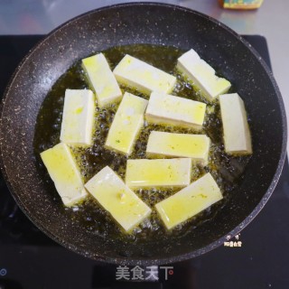 超下饭的剁椒虎皮豆腐????剁椒烧豆腐❗️家常菜下饭菜的做法步骤：7