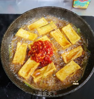 超下饭的剁椒虎皮豆腐????剁椒烧豆腐❗️家常菜下饭菜的做法步骤：12