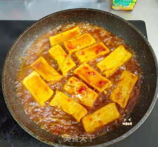 超下饭的剁椒虎皮豆腐????剁椒烧豆腐❗️家常菜下饭菜的做法步骤：13