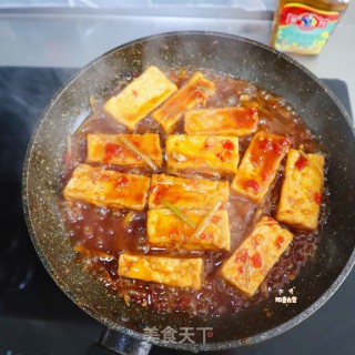 超下饭的剁椒虎皮豆腐????剁椒烧豆腐❗️家常菜下饭菜的做法步骤：14