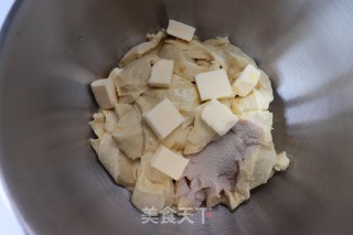 香橙乳酪包的做法步骤：7
